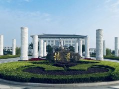 上海三家墓园向导先后赴浙江优德88考察