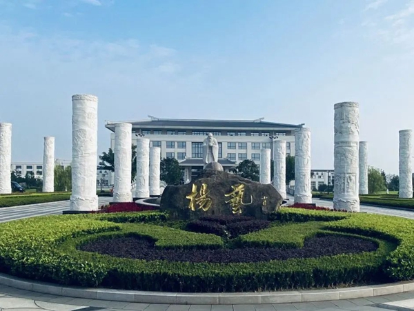 优德88·(中国区)官方网站