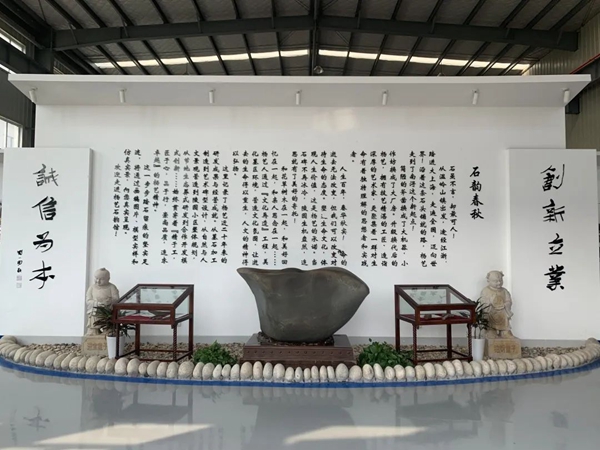 优德88·(中国区)官方网站