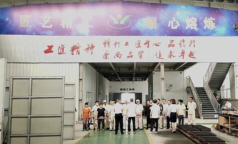 优德88·(中国区)官方网站