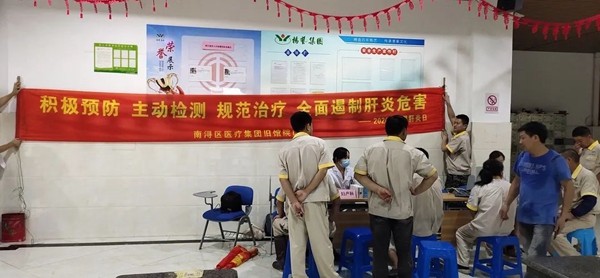 优德88·(中国区)官方网站