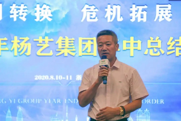 优德88·(中国区)官方网站