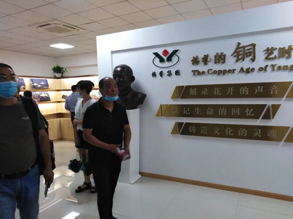 优德88·(中国区)官方网站