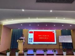 杨桂荣总裁亲自授课，，，，，设计培训会引发创意巧思