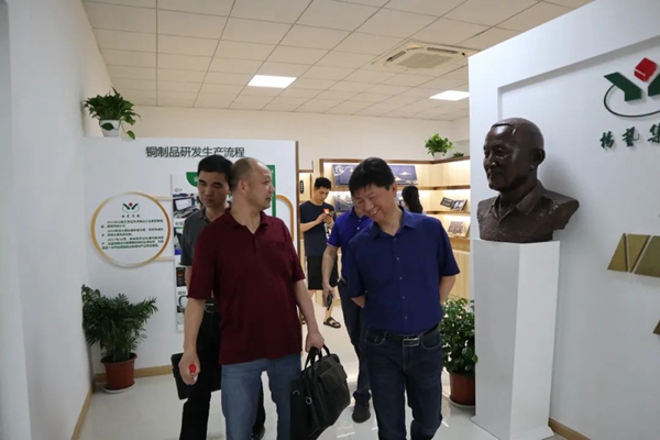 优德88·(中国区)官方网站