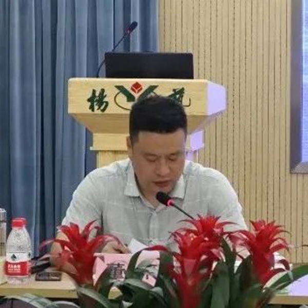 优德88·(中国区)官方网站