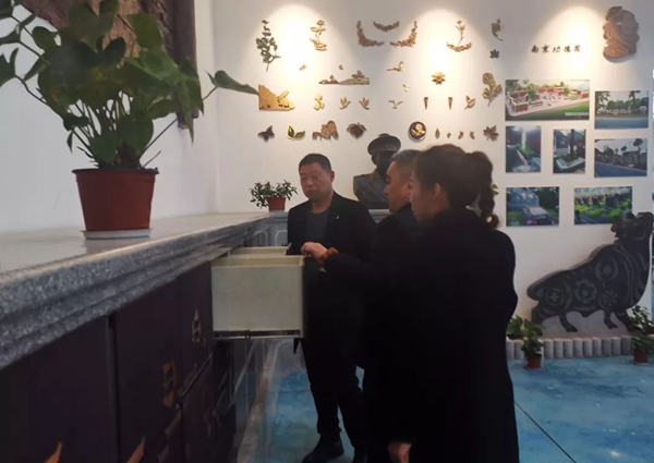 优德88·(中国区)官方网站