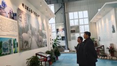 张振光副局长来浙江优德88考察调研