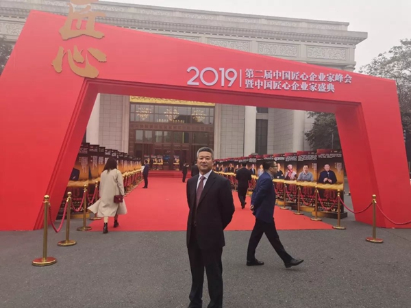 优德88·(中国区)官方网站