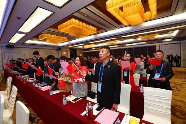 优德88·(中国区)官方网站