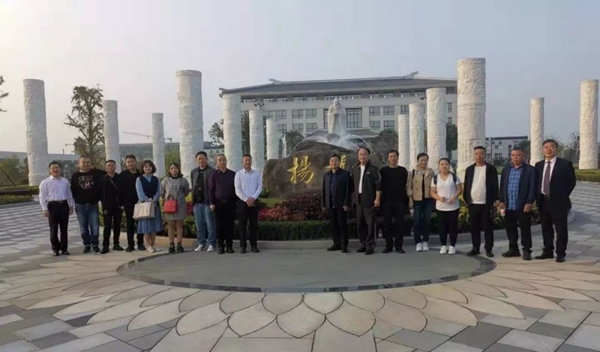 优德88·(中国区)官方网站