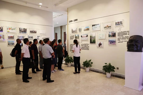 优德88·(中国区)官方网站