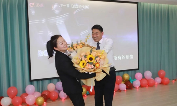 优德88·(中国区)官方网站