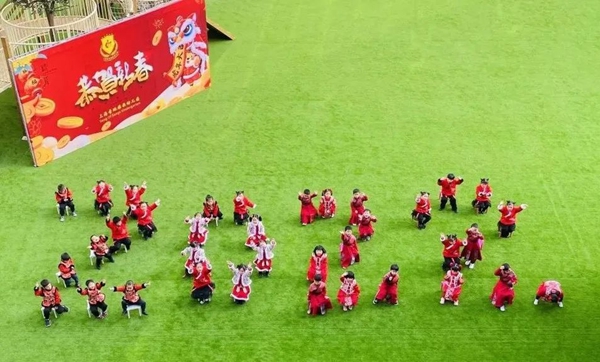 优德88·(中国区)官方网站