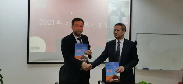 优德88·(中国区)官方网站