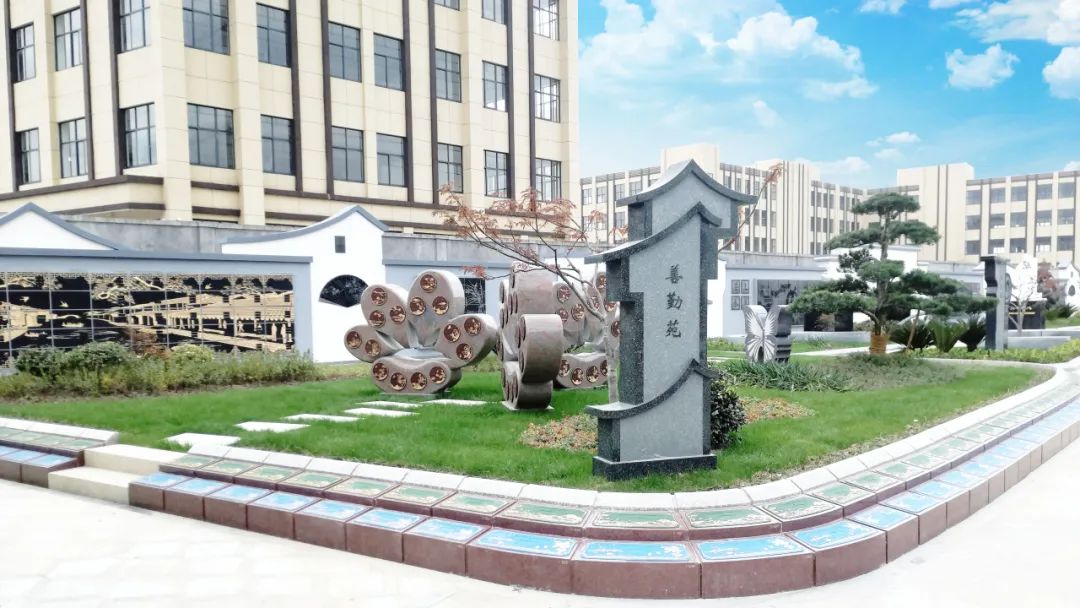 优德88·(中国区)官方网站