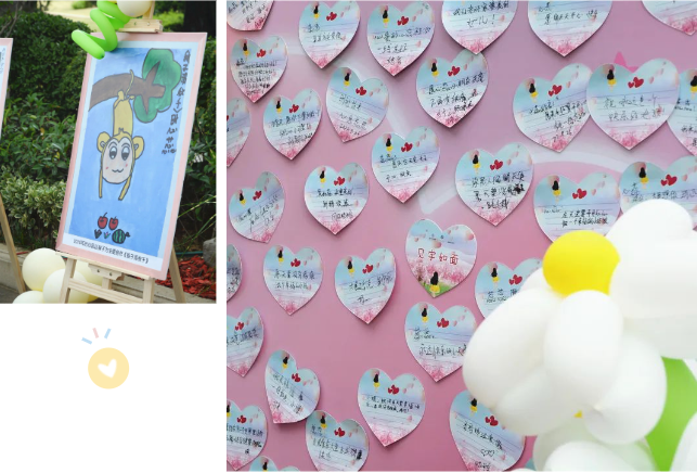 优德88·(中国区)官方网站