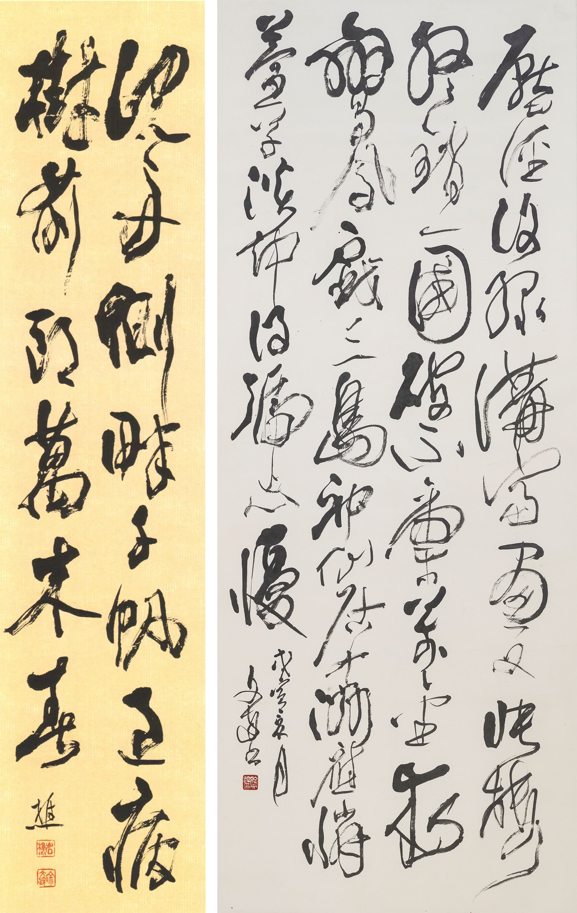 优德88·(中国区)官方网站