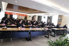 <b>融合生长 赢在未来</b>