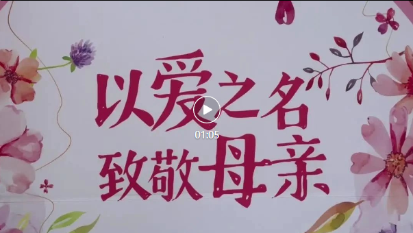 优德88·(中国区)官方网站