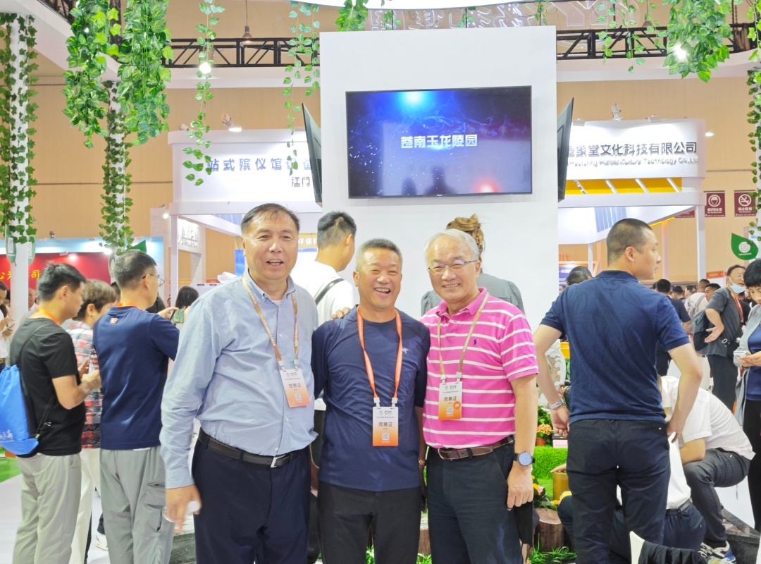 优德88·(中国区)官方网站