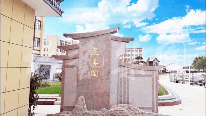 优德88·(中国区)官方网站