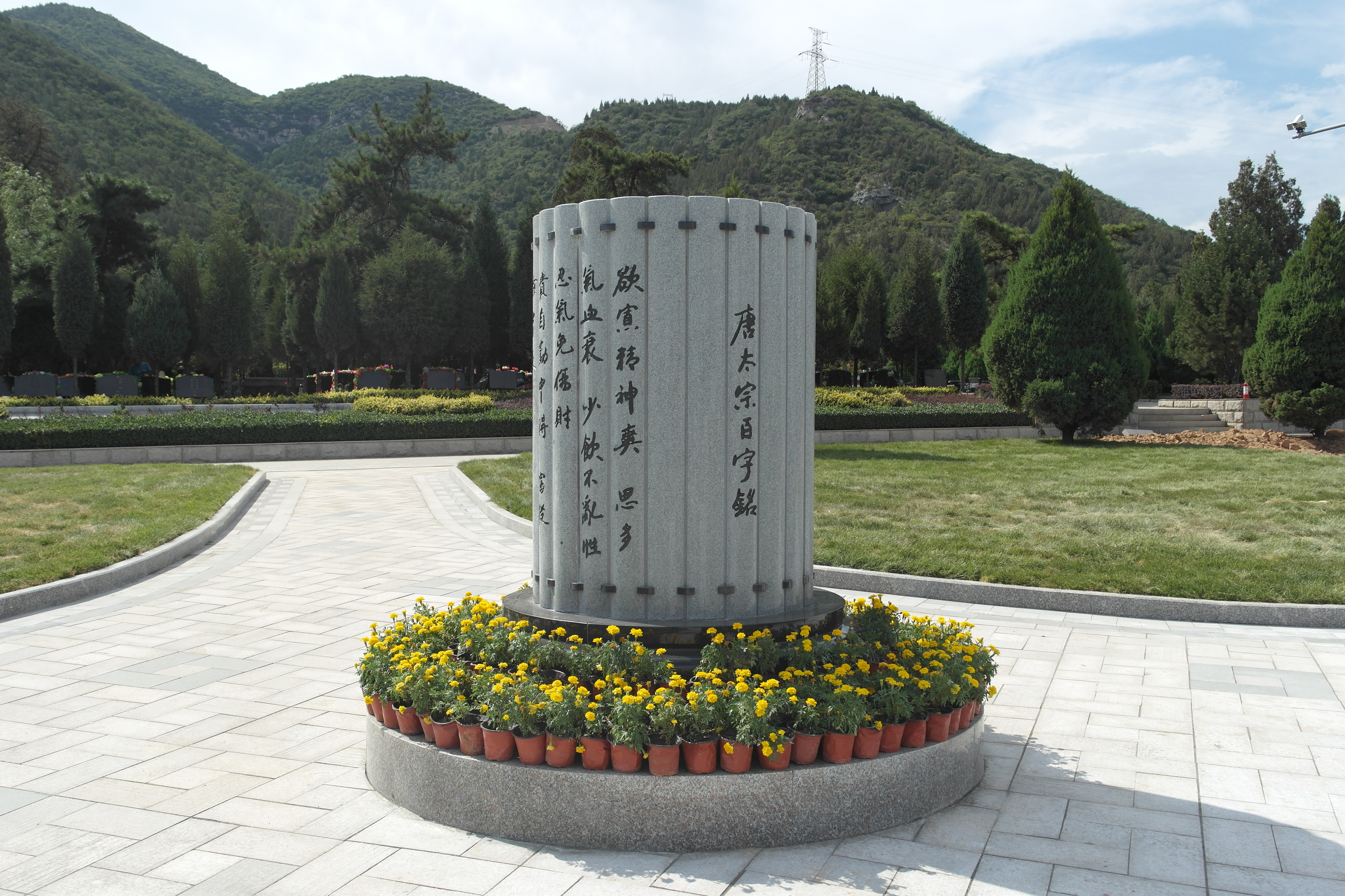 优德88·(中国区)官方网站