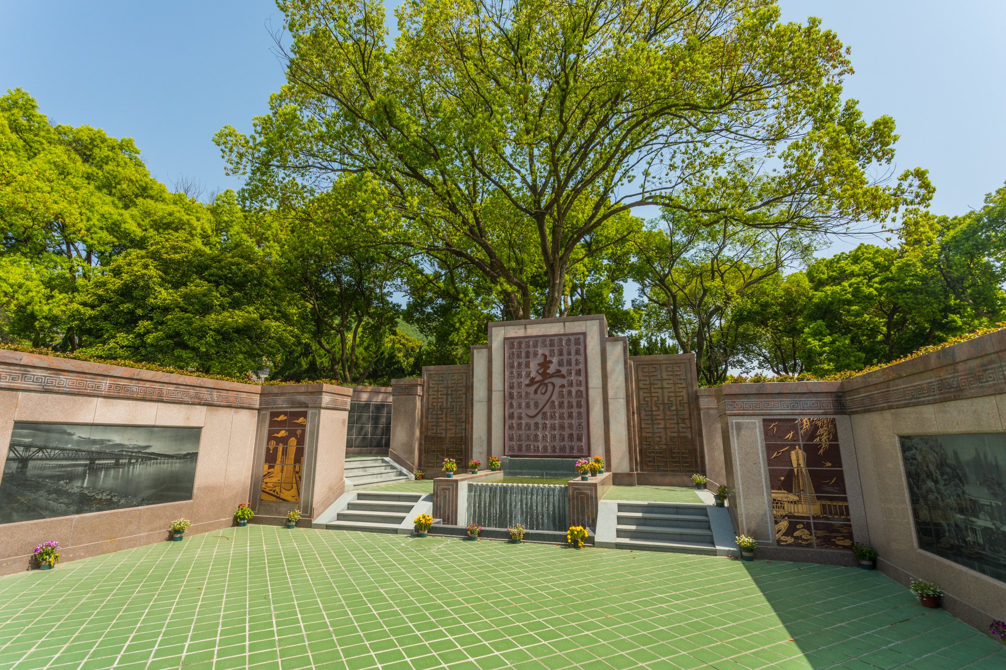 优德88·(中国区)官方网站