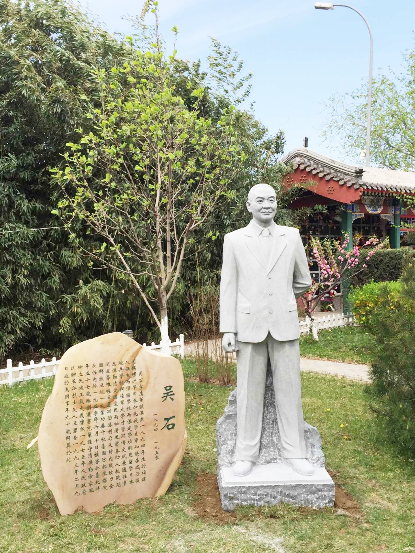 优德88·(中国区)官方网站