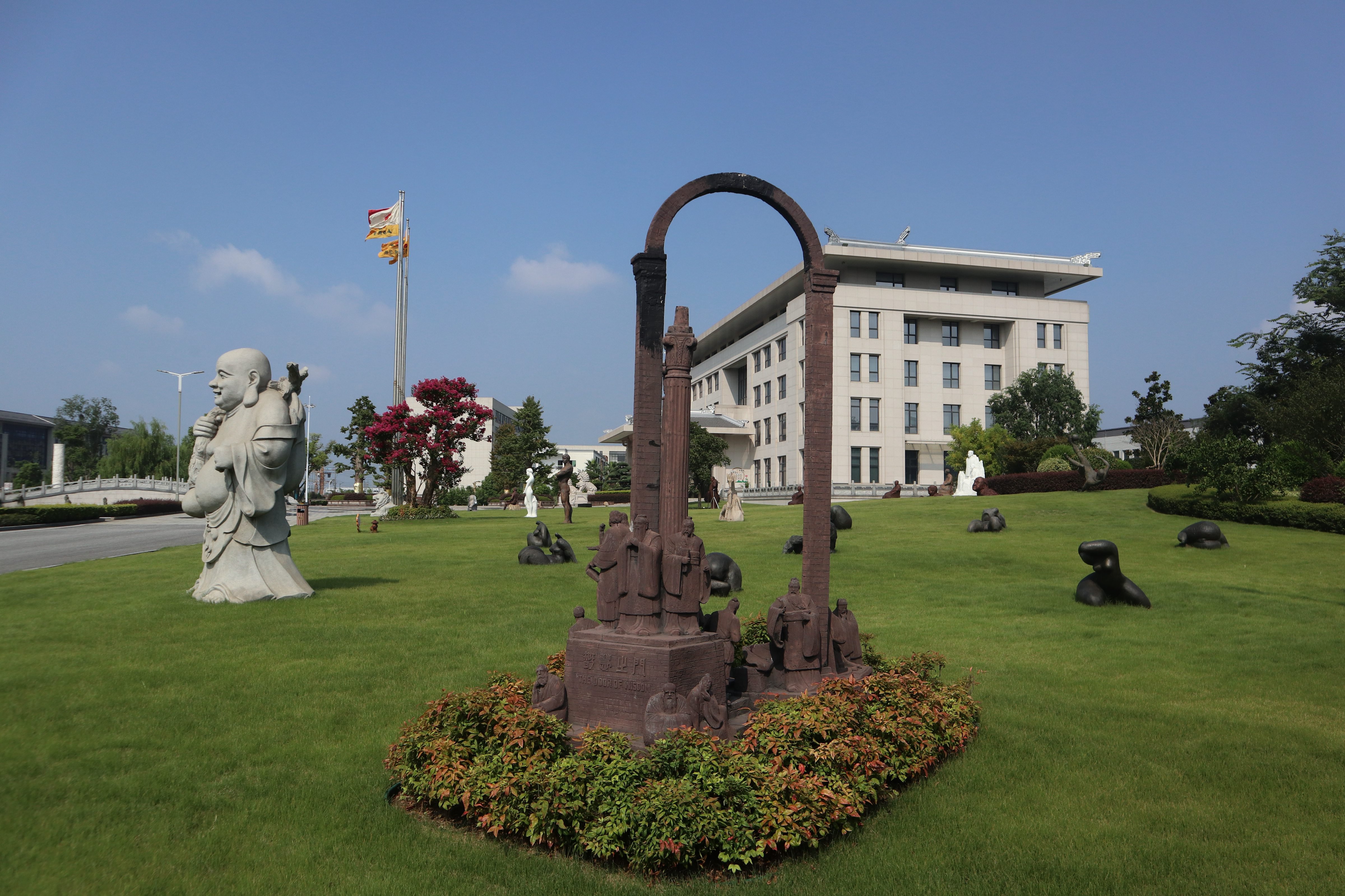 优德88·(中国区)官方网站