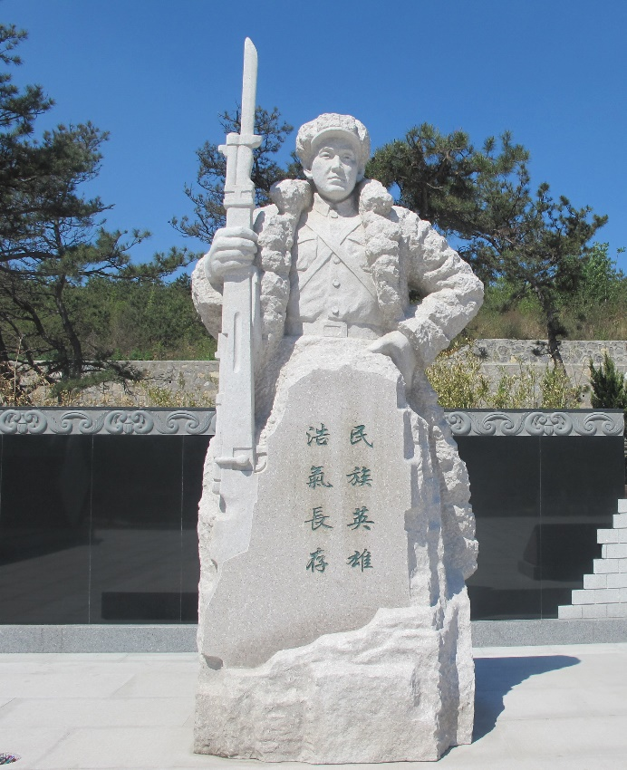 优德88·(中国区)官方网站