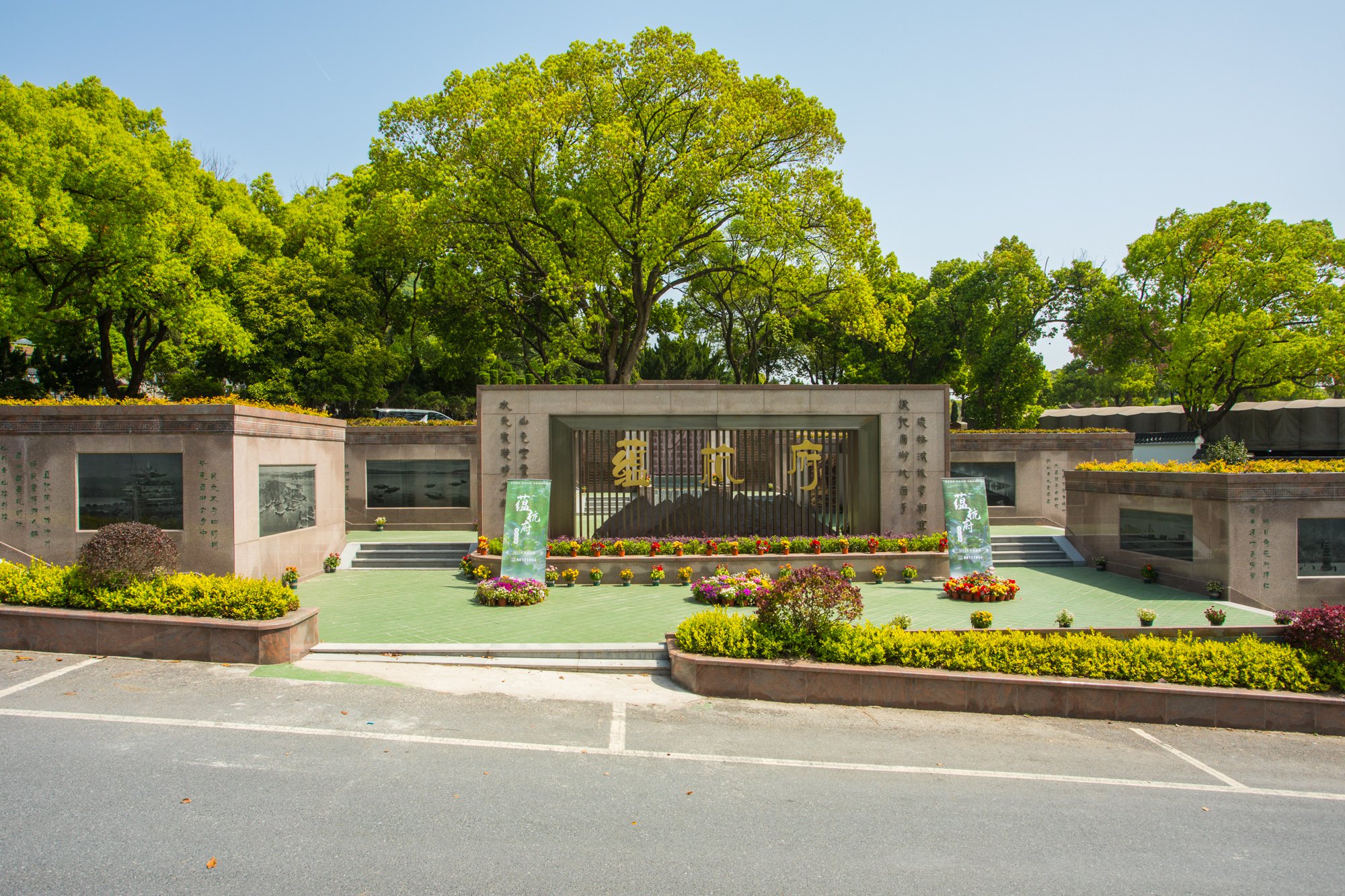 优德88·(中国区)官方网站