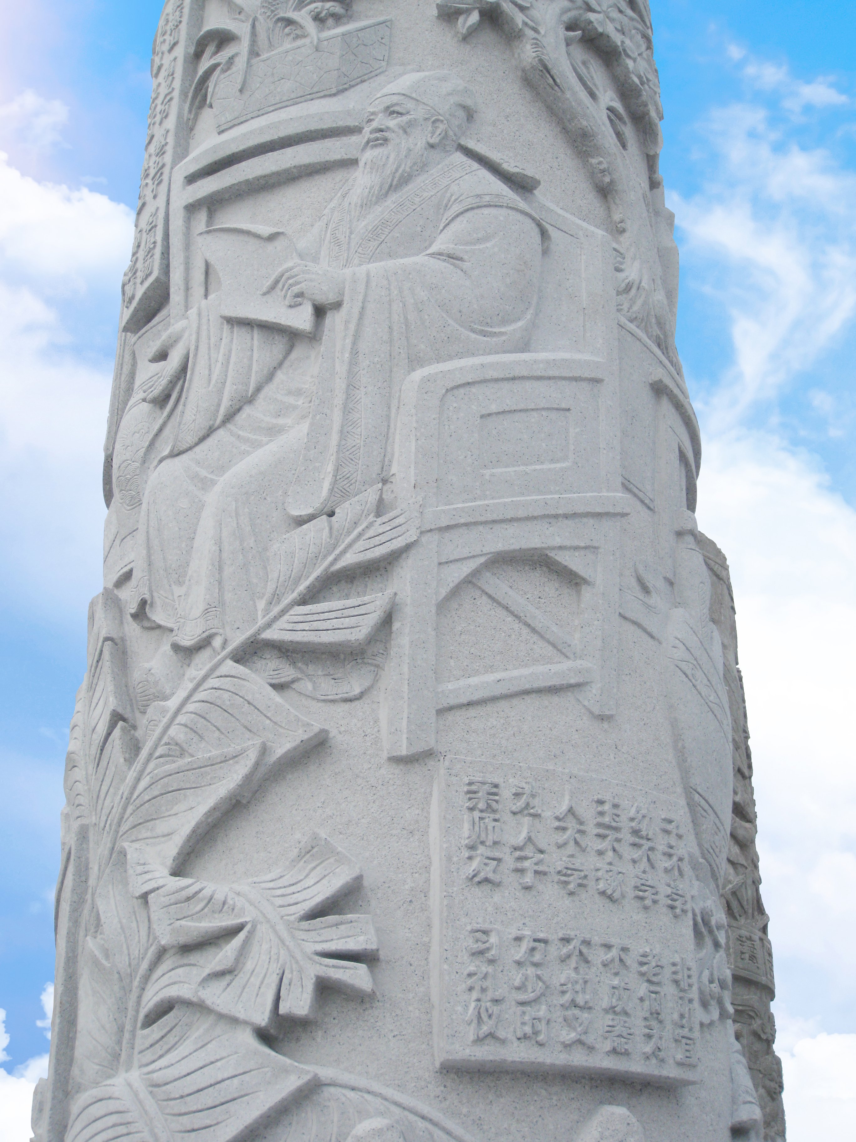 优德88·(中国区)官方网站