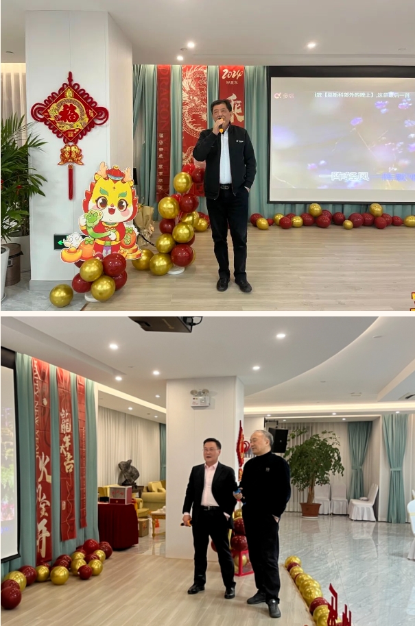 优德88·(中国区)官方网站