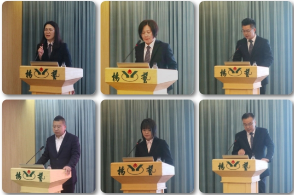 优德88·(中国区)官方网站