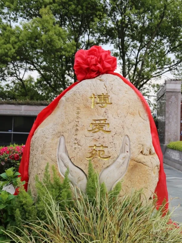 优德88·(中国区)官方网站