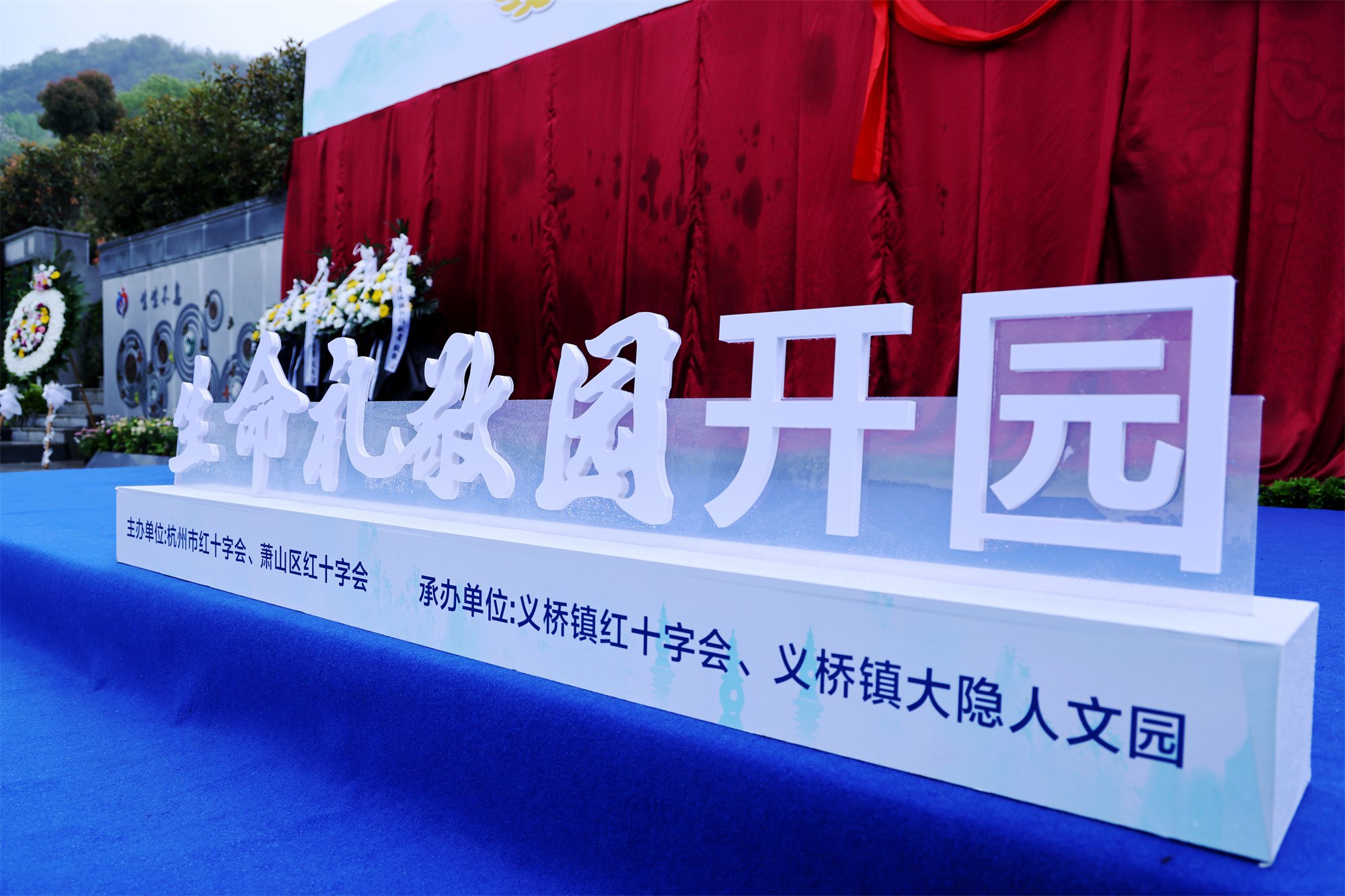 优德88·(中国区)官方网站