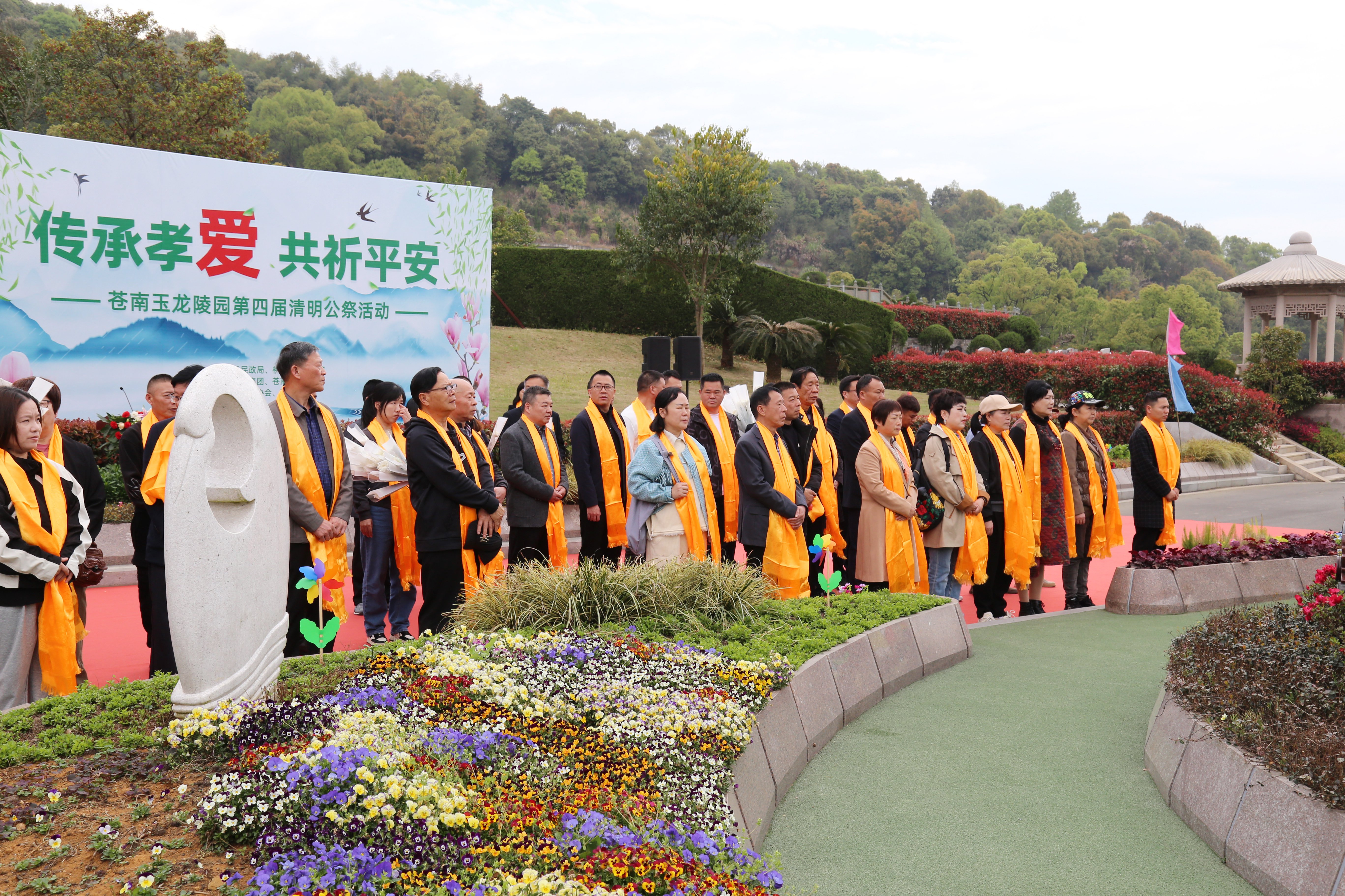 优德88·(中国区)官方网站