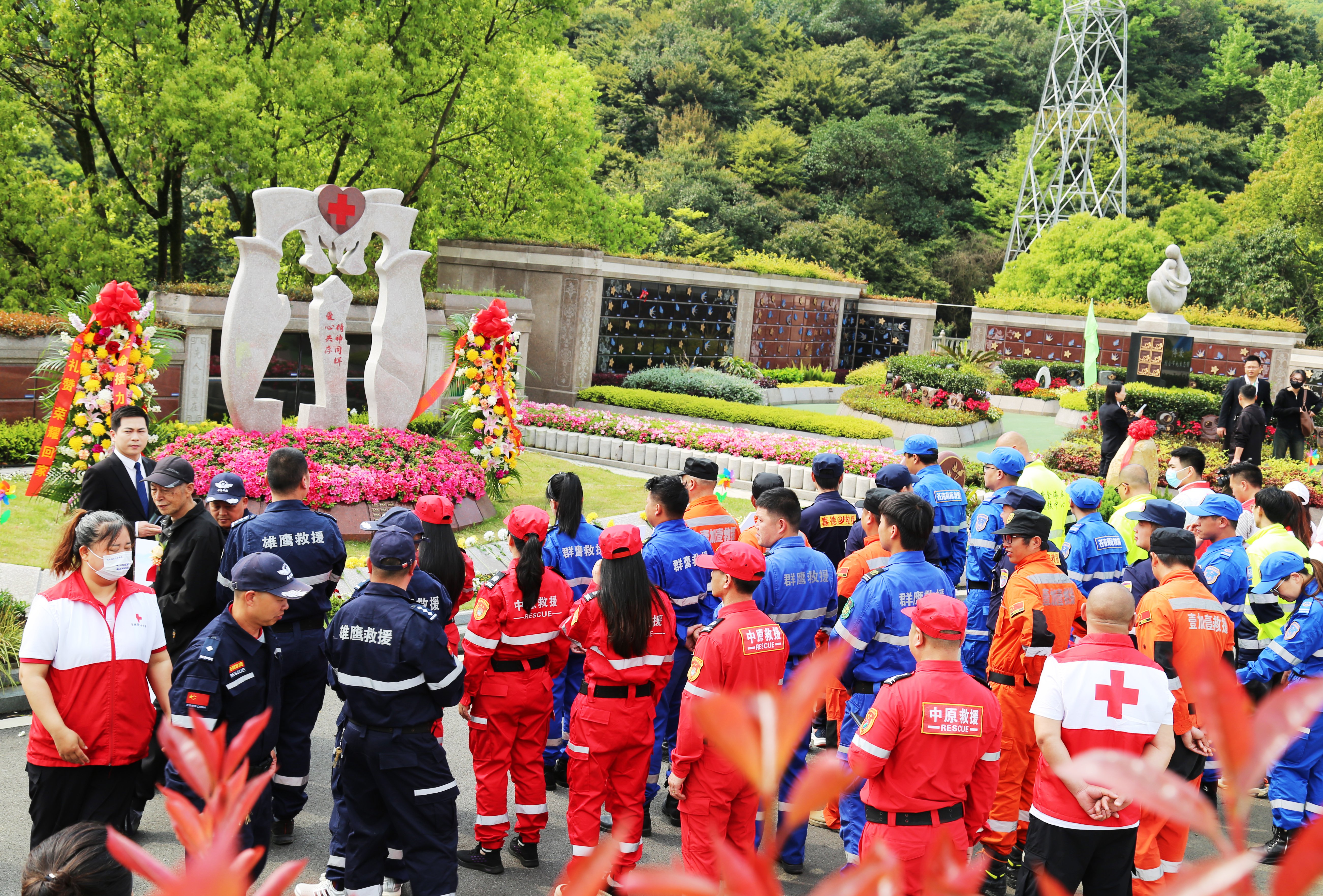 优德88·(中国区)官方网站