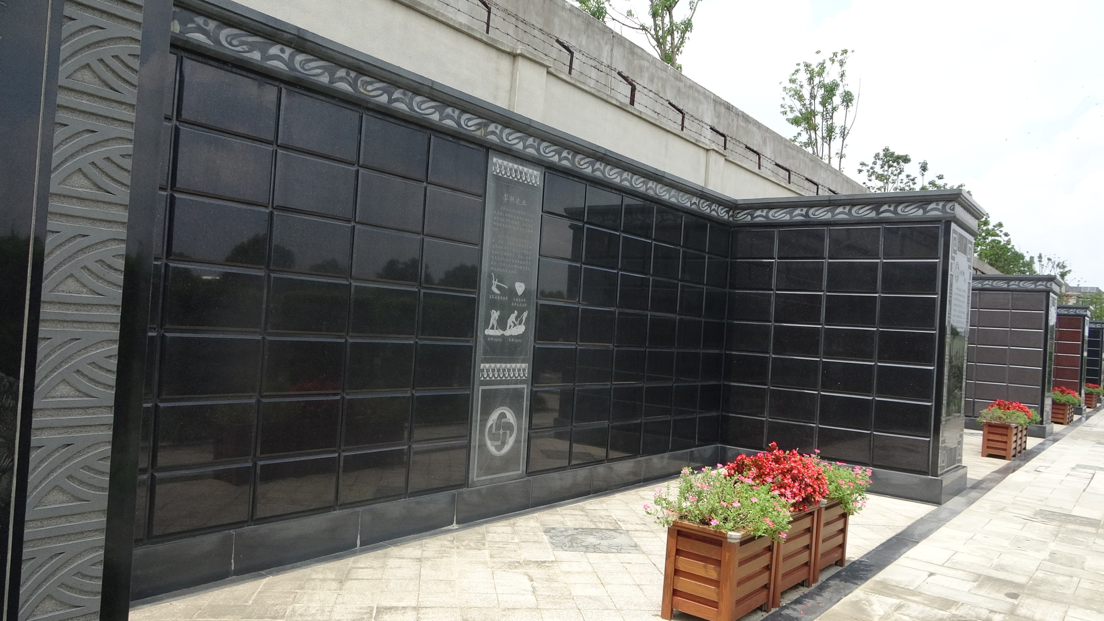 优德88·(中国区)官方网站