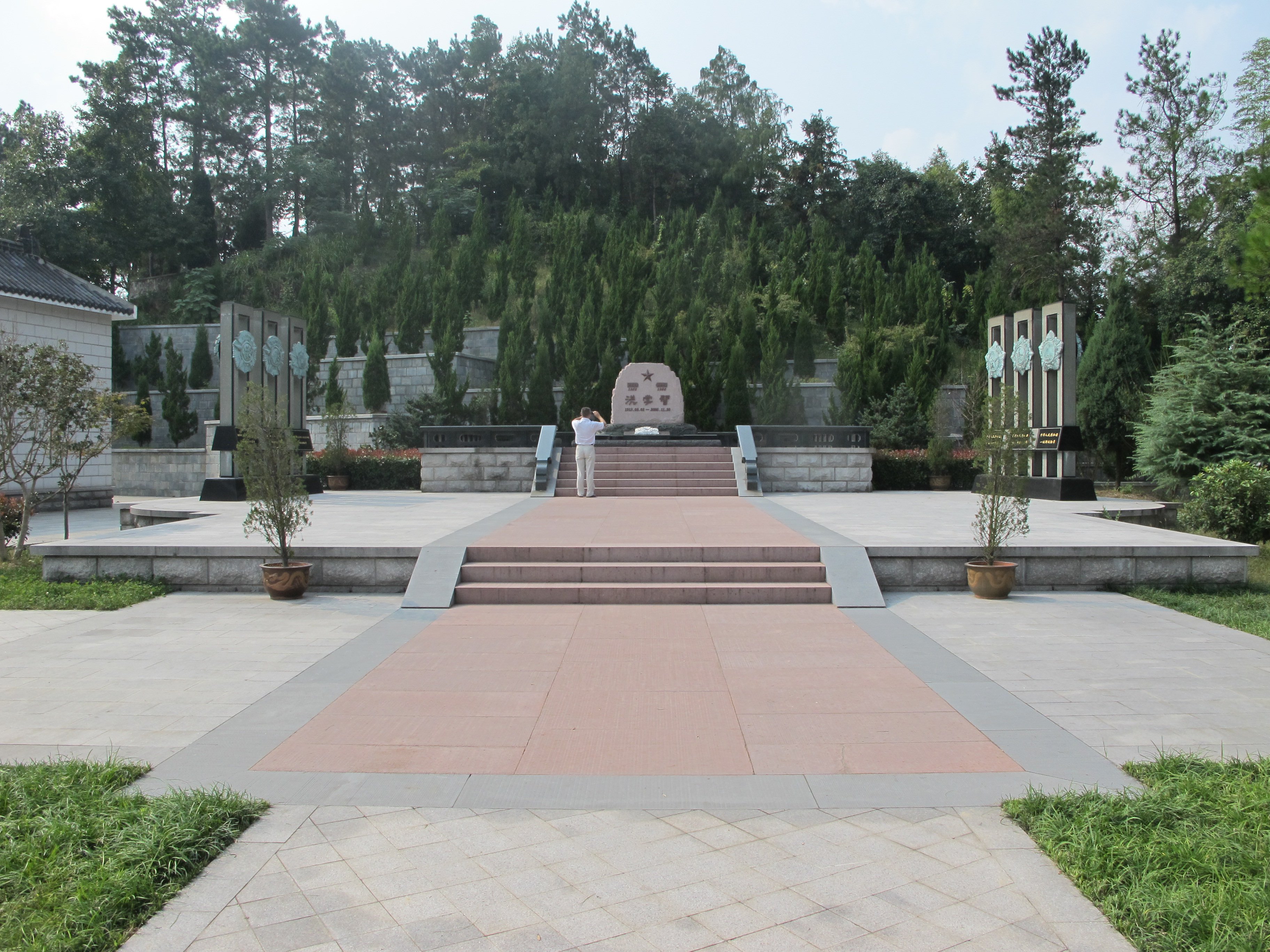 优德88·(中国区)官方网站