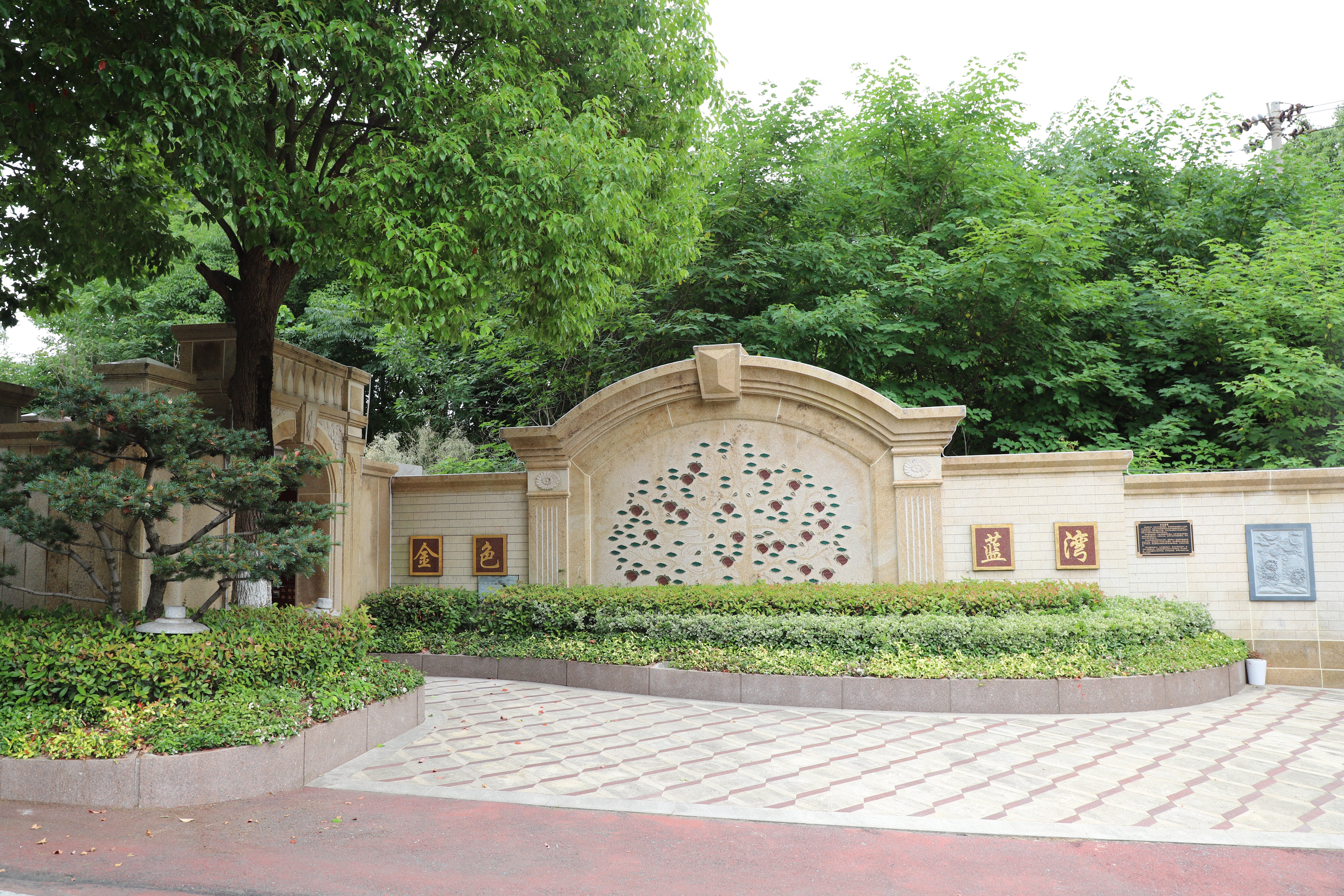 优德88·(中国区)官方网站