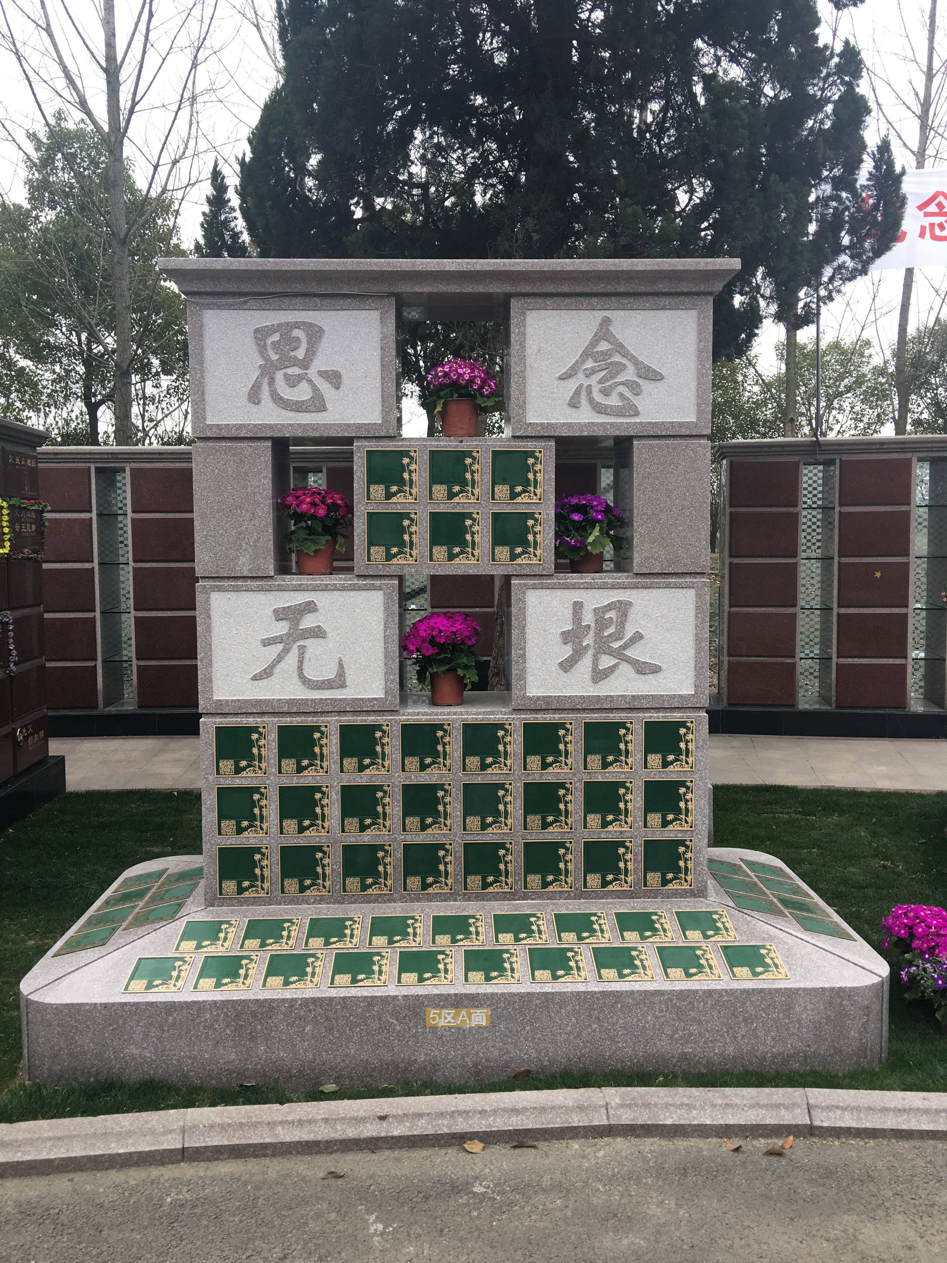 优德88·(中国区)官方网站