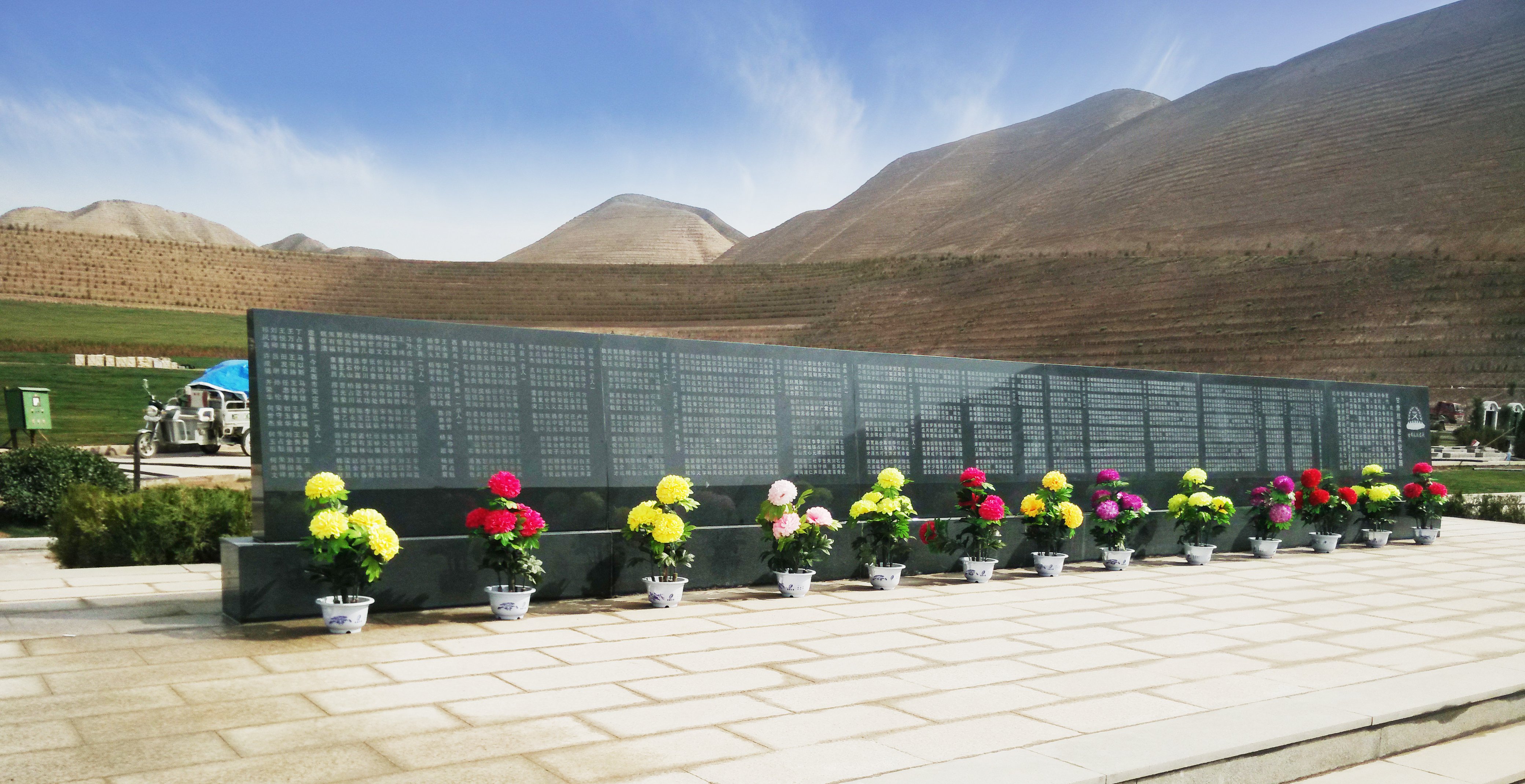 优德88·(中国区)官方网站