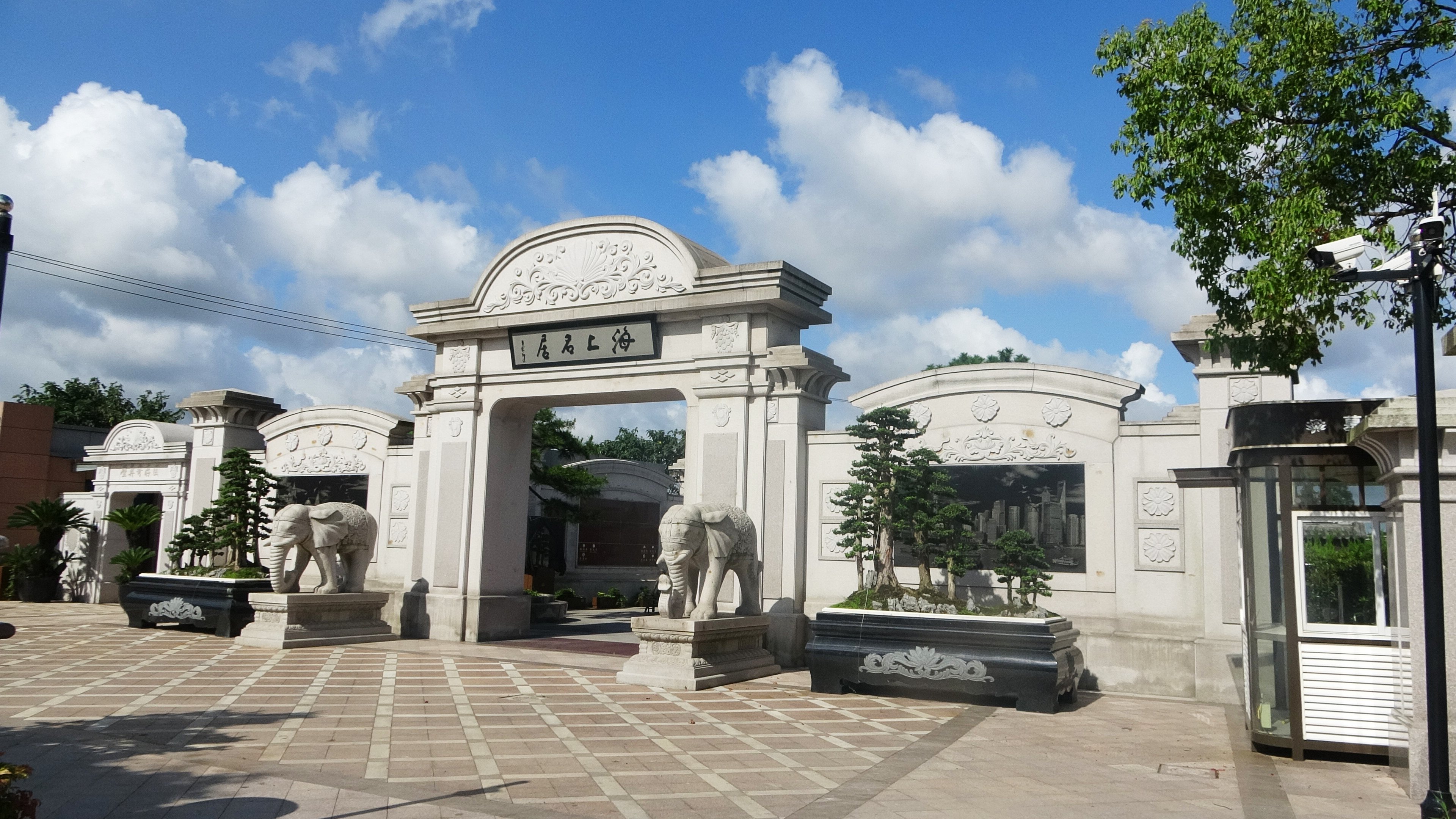 优德88·(中国区)官方网站