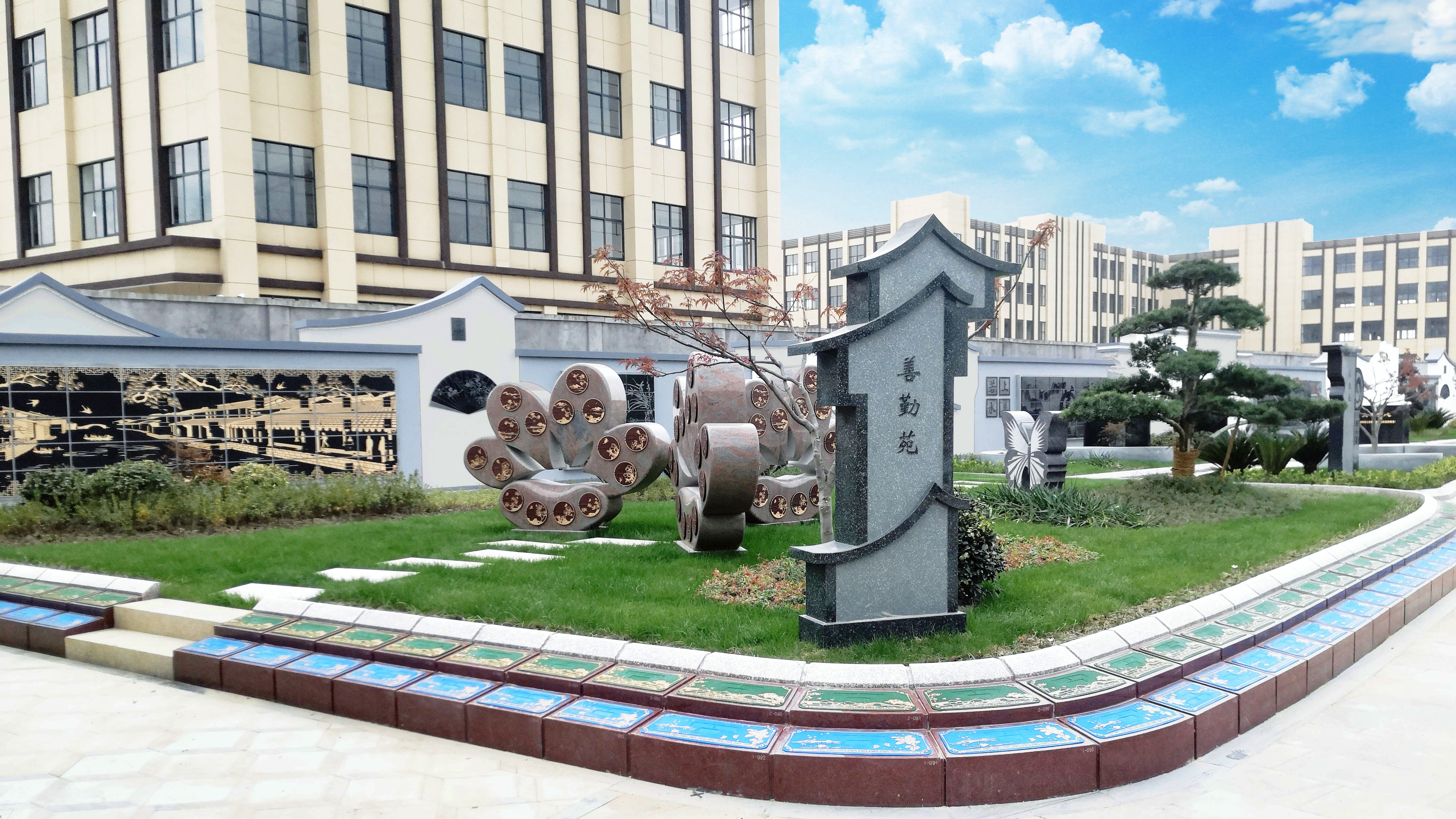 优德88·(中国区)官方网站