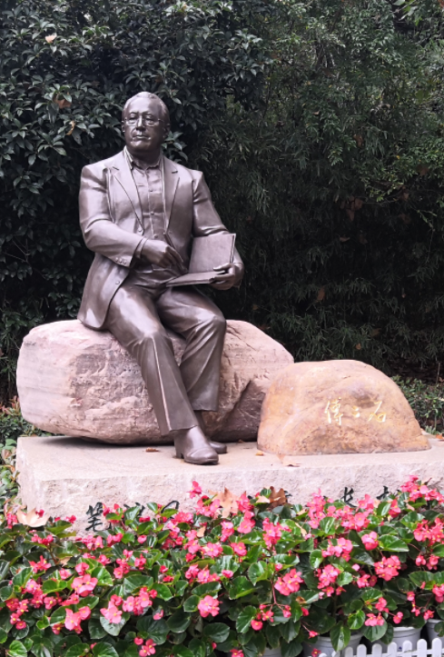 优德88·(中国区)官方网站