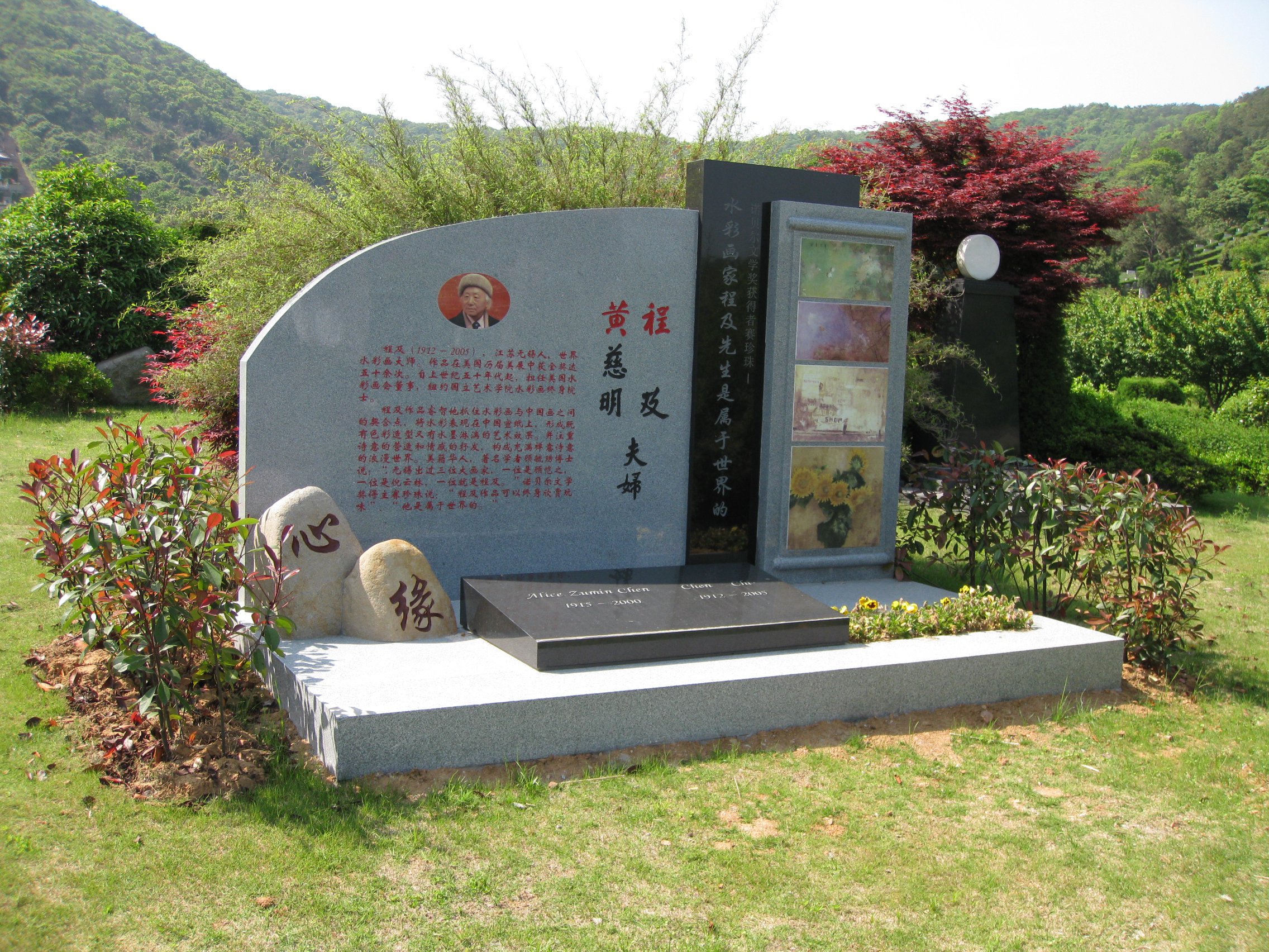 优德88·(中国区)官方网站