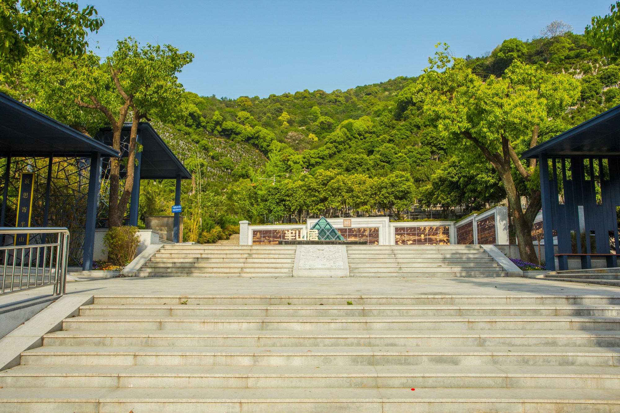 优德88·(中国区)官方网站