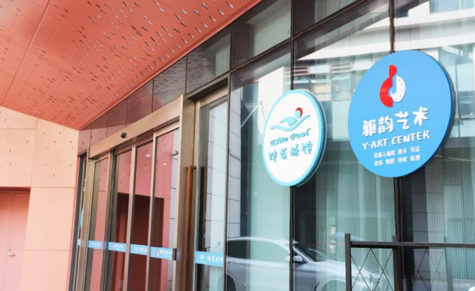 优德88·(中国区)官方网站